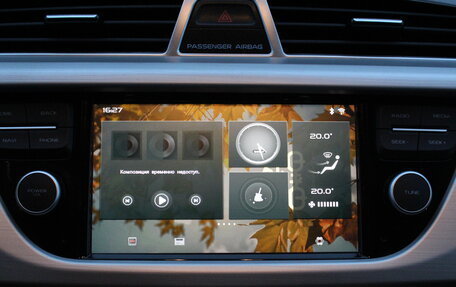 Geely Atlas I, 2020 год, 1 795 000 рублей, 14 фотография