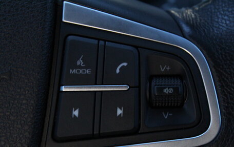 Geely Atlas I, 2020 год, 1 795 000 рублей, 11 фотография