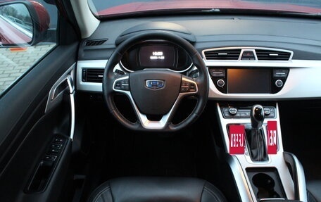 Geely Atlas I, 2020 год, 1 795 000 рублей, 8 фотография