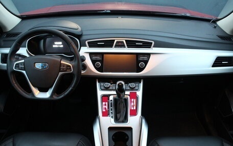 Geely Atlas I, 2020 год, 1 795 000 рублей, 7 фотография