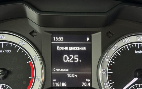 Skoda Octavia, 2017 год, 1 650 000 рублей, 3 фотография