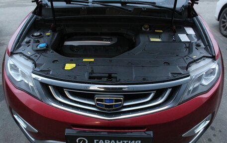 Geely Atlas I, 2020 год, 1 795 000 рублей, 25 фотография