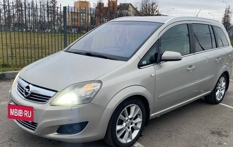 Opel Zafira B, 2008 год, 895 000 рублей, 2 фотография