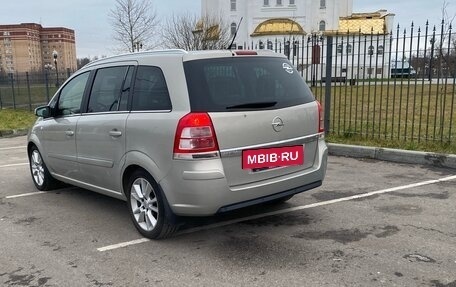 Opel Zafira B, 2008 год, 895 000 рублей, 8 фотография