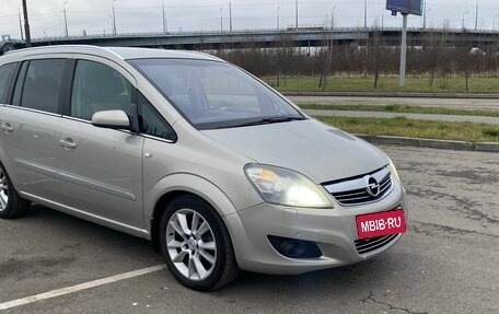 Opel Zafira B, 2008 год, 895 000 рублей, 4 фотография