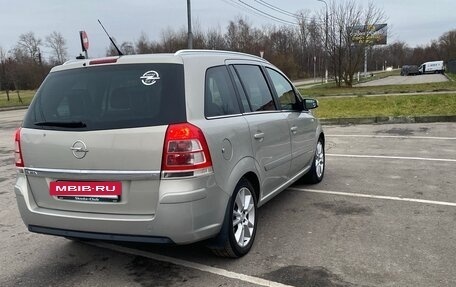 Opel Zafira B, 2008 год, 895 000 рублей, 6 фотография