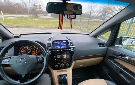 Opel Zafira B, 2008 год, 895 000 рублей, 16 фотография