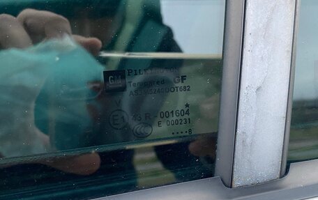 Opel Zafira B, 2008 год, 895 000 рублей, 21 фотография