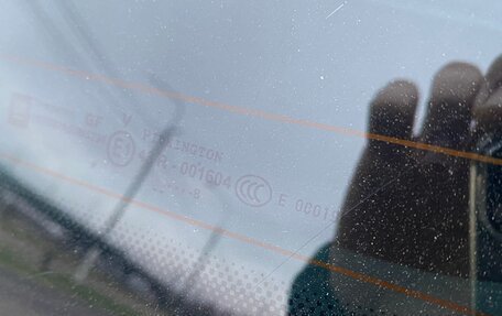 Opel Zafira B, 2008 год, 895 000 рублей, 23 фотография