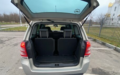 Opel Zafira B, 2008 год, 895 000 рублей, 30 фотография