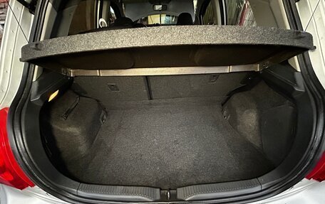 Toyota Auris II, 2009 год, 470 000 рублей, 14 фотография