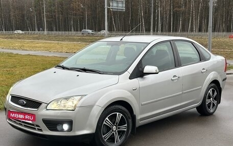 Ford Focus II рестайлинг, 2007 год, 450 000 рублей, 9 фотография