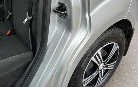 Ford Focus II рестайлинг, 2007 год, 450 000 рублей, 23 фотография