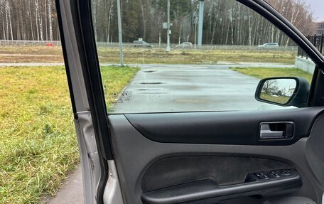 Ford Focus II рестайлинг, 2007 год, 450 000 рублей, 24 фотография