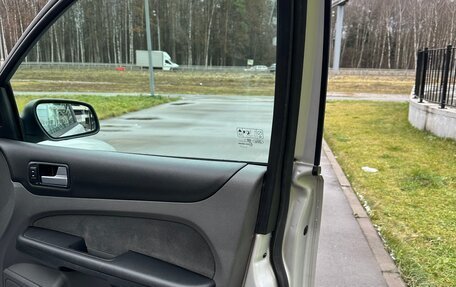 Ford Focus II рестайлинг, 2007 год, 450 000 рублей, 25 фотография