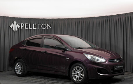 Hyundai Solaris II рестайлинг, 2012 год, 880 000 рублей, 2 фотография