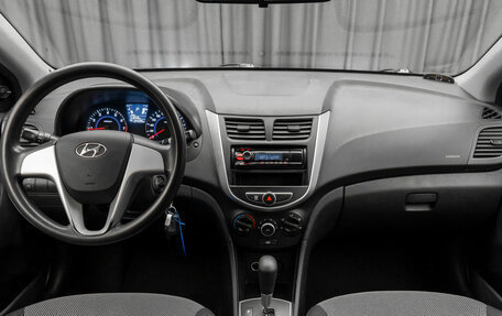 Hyundai Solaris II рестайлинг, 2012 год, 880 000 рублей, 10 фотография