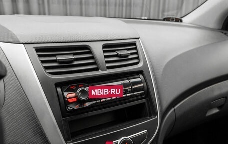 Hyundai Solaris II рестайлинг, 2012 год, 880 000 рублей, 18 фотография