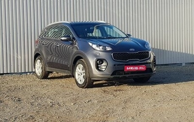 KIA Sportage IV рестайлинг, 2018 год, 2 099 000 рублей, 1 фотография