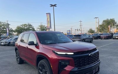 Chevrolet Traverse, 2025 год, 7 800 000 рублей, 1 фотография