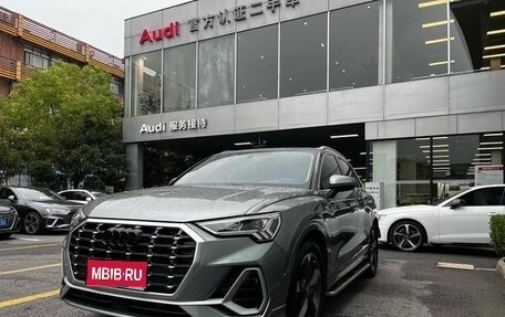 Audi Q3, 2021 год, 2 590 000 рублей, 1 фотография