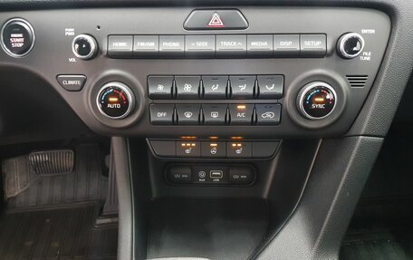 KIA Sportage IV рестайлинг, 2018 год, 2 099 000 рублей, 10 фотография