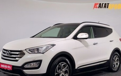 Hyundai Santa Fe III рестайлинг, 2013 год, 1 800 000 рублей, 1 фотография