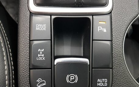 KIA Sportage IV рестайлинг, 2018 год, 2 099 000 рублей, 7 фотография