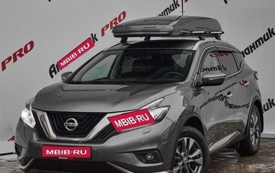 Nissan Murano, 2016 год, 2 200 000 рублей, 1 фотография
