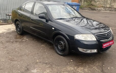 Nissan Almera Classic, 2010 год, 420 000 рублей, 1 фотография