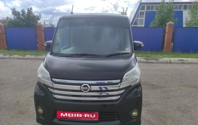 Nissan Dayz Roox I рестайлинг, 2015 год, 650 000 рублей, 1 фотография