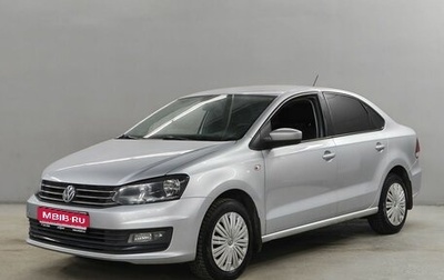 Volkswagen Polo VI (EU Market), 2015 год, 1 138 000 рублей, 1 фотография
