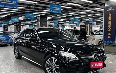 Mercedes-Benz C-Класс, 2021 год, 2 390 032 рублей, 1 фотография