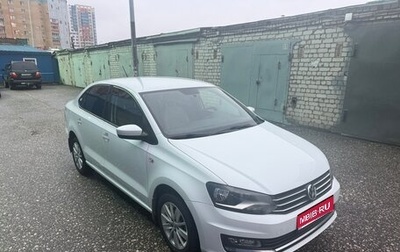 Volkswagen Polo VI (EU Market), 2015 год, 1 150 000 рублей, 1 фотография