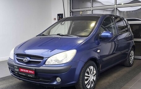 Hyundai Getz I рестайлинг, 2007 год, 349 000 рублей, 1 фотография