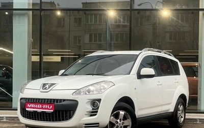 Peugeot 4007, 2010 год, 890 000 рублей, 1 фотография