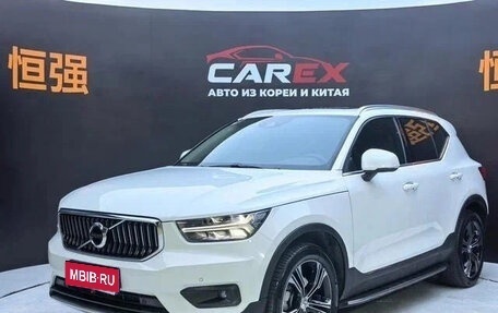 Volvo XC40 I, 2022 год, 2 600 000 рублей, 1 фотография