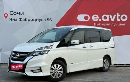 Nissan Serena IV, 2018 год, 2 350 000 рублей, 1 фотография