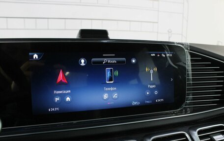 Mercedes-Benz GLE Coupe, 2025 год, 15 850 000 рублей, 28 фотография