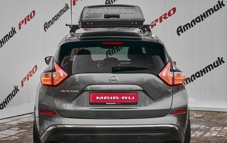 Nissan Murano, 2016 год, 2 200 000 рублей, 5 фотография