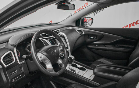 Nissan Murano, 2016 год, 2 200 000 рублей, 9 фотография