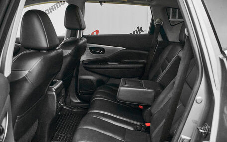 Nissan Murano, 2016 год, 2 200 000 рублей, 19 фотография