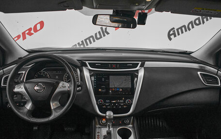 Nissan Murano, 2016 год, 2 200 000 рублей, 10 фотография