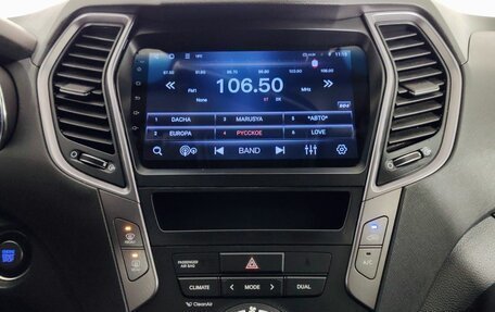 Hyundai Santa Fe III рестайлинг, 2013 год, 1 800 000 рублей, 9 фотография