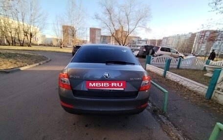 Skoda Octavia, 2014 год, 1 050 000 рублей, 14 фотография