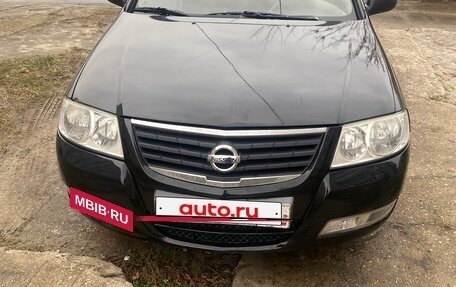 Nissan Almera Classic, 2010 год, 420 000 рублей, 8 фотография