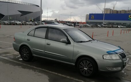 Nissan Almera Classic, 2007 год, 479 000 рублей, 3 фотография