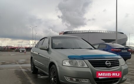 Nissan Almera Classic, 2007 год, 479 000 рублей, 6 фотография
