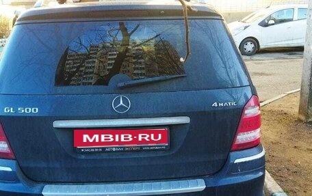 Mercedes-Benz GL-Класс, 2012 год, 1 980 000 рублей, 5 фотография