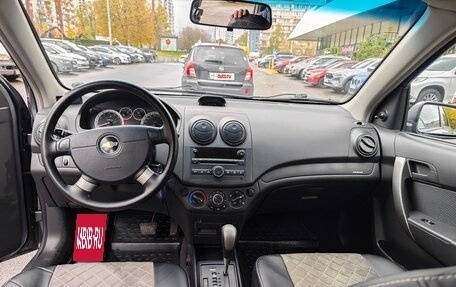 Chevrolet Aveo III, 2007 год, 550 000 рублей, 11 фотография